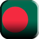 3D Bangladesh Live Wallpaper icon
