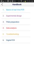 Real-Time PCR 截图 1