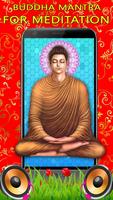 God Buddha prayer - The Mobile Vihara screenshot 3