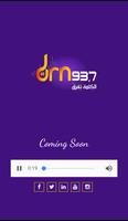 DRN radio capture d'écran 1