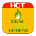 Hot Real Desi Kahani - Hindi, Telgu, Malyalam, Eng