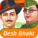 Deshbagat-National Heroes APK