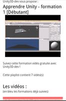 Unity3D Tutoriels screenshot 1