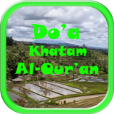 Do'a Khatam Qur'an simgesi