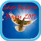 Lagu Melayu Baru 2017 ícone