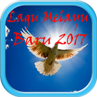 Icona Lagu Melayu Baru 2017