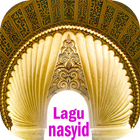 Lagu Nasyid simgesi