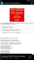 Pantun Lucu Ngakak Terbaru ภาพหน้าจอ 1