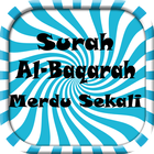 Surah Al-Baqarah Merdu-icoon