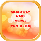 Sholawat Nabi Versi India icône