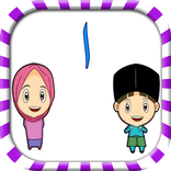 Video Lagu Anak Muslim