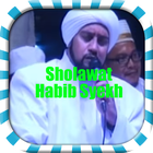 Video Sholawat Habib Syech icon