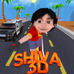 Shiva Cycle 3D