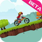 Shiva Bicycle Bike simgesi