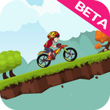 Shiva Bicycle Bike أيقونة