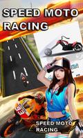 Real Speed Moto Racing اسکرین شاٹ 1