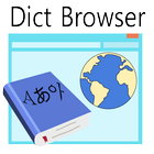 Dictionary Web Browser ikon