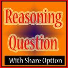 Reasoning Question आइकन