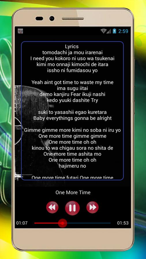Twice One More Time For Android Apk Download