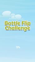 Water Bottle Flip Challenge โปสเตอร์