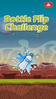 Water Bottle Flip Challenge syot layar 1