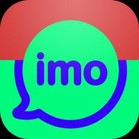 Free video call imo 2016 截图 3