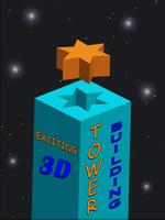 Исправить это - Towers 3D скриншот 3
