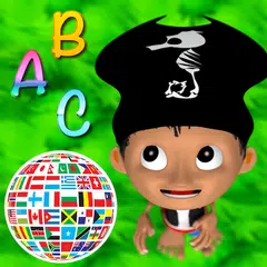 Capt'n Hippocampus' Spelling C APK download