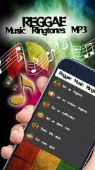 雷鬼音樂MP3鈴聲 APK 下載