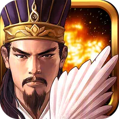 download 亂世三國：攻城掠地 APK