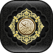 AL-Quran Dan Makna