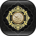 AL-Quran Dan Makna