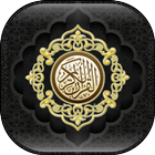 AL-Quran Dan Makna আইকন