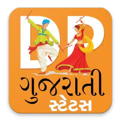 Baixar Gujarati DP & Status for WhatsApp 2018 APK