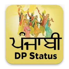 Punjabi DP Status 2018 APK Herunterladen