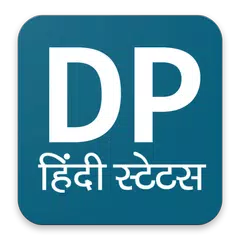 Descargar APK de Hindi DP Status for WhatsApp 2018