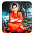 Upasana | उपासना APK