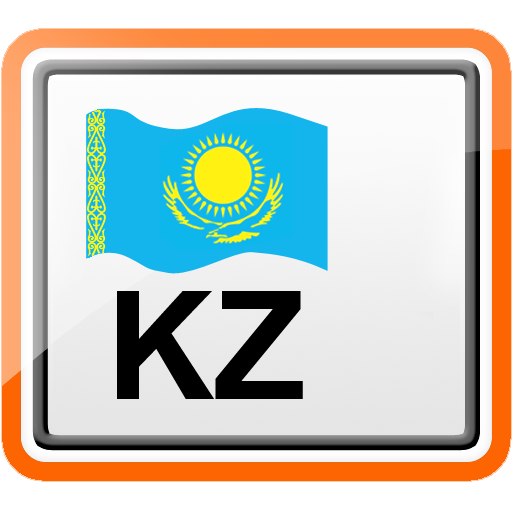 808 кз. 808 кз. 808 кз. 808 волна. Аватарка kz.