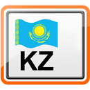 Коды регионов. Казахстан APK