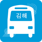 김해버스 иконка
