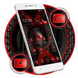 Tema de patrón de máquina roja icono