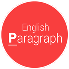 English Paragraph Offline icono