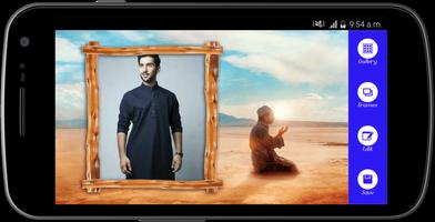 Islamic photo frames captura de pantalla 1
