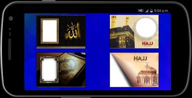 Islamic photo frames screenshot 2