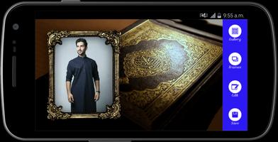 Islamic photo frames captura de pantalla 3