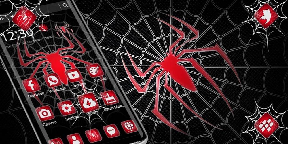 Игра красный паук. Ред Спайдер паук. Красная паутина. Интернет паутина. Красный паук на паутине.
