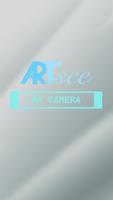 ArtSee 海報