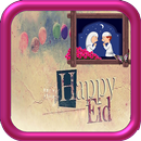 Eid Al-Adha Wishes Cards APK