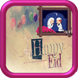 Eid Al-Adha Wishes Cards