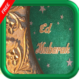 Aïd al-Adha Photo Frame